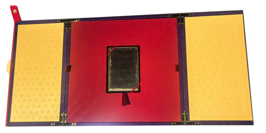 52度五粮液马年生肖造型酒500ml（新款） 单瓶 商品图6