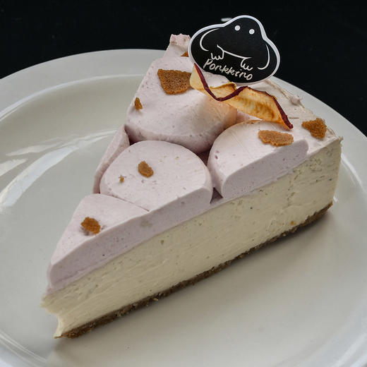 苹果树莓大红袍芝士 商品图0