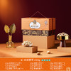 臻味-2300g环球荟萃礼盒【年货】JDD 商品缩略图3