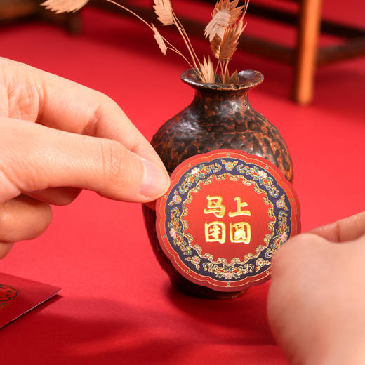 马年团团贴纸 商品图3