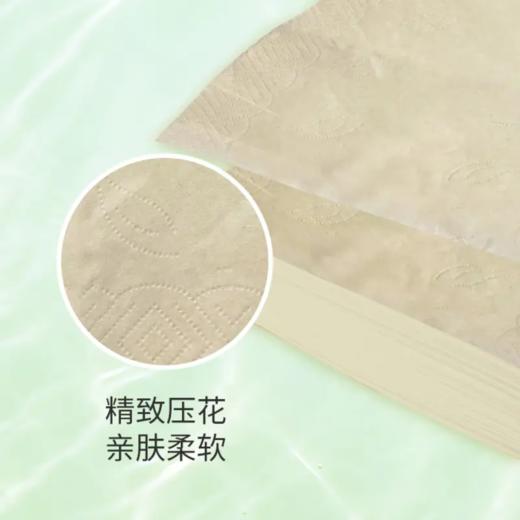 美穗吉家 亲肤绵柔面巾纸 原生竹浆4层60抽 商品图2