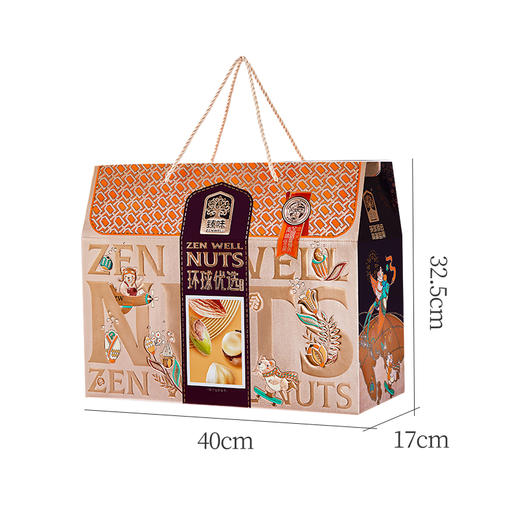 臻味-2400g环球优选礼盒【年货】JDD 商品图2