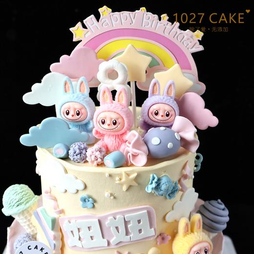 1027CAKE | 双层蛋糕    拉布布蛋糕（提前1-2天预订） 商品图2