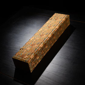 民国郭葆昌先生藏“觯斋水纹纸”（一张）