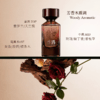 玫瑰与檀木100ml 商品缩略图2