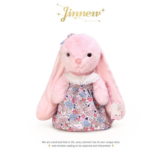 wendi温蒂免公仔 商品图6