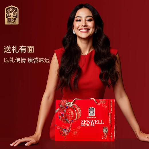 臻味金牌·1000g喜盈礼盒【年货】JDD 商品图9