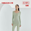 Threegun三枪 【零碳莫代尔】圆领长袖女内衣套-24394D021 商品缩略图2