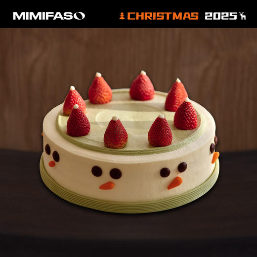 米绿米绿(限定款) 商品图0