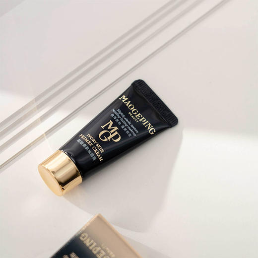 【毛戈平凝脂柔肌妆前乳】卡粉救星 一抹柔润 润色提亮（2.11-2.24停发） 商品图2