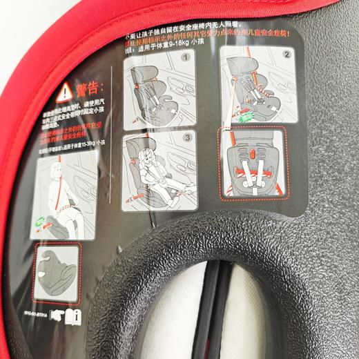 儿童安全座椅汽车用9个月-12岁婴儿宝宝小孩车载简易便携式坐椅躺 商品图6