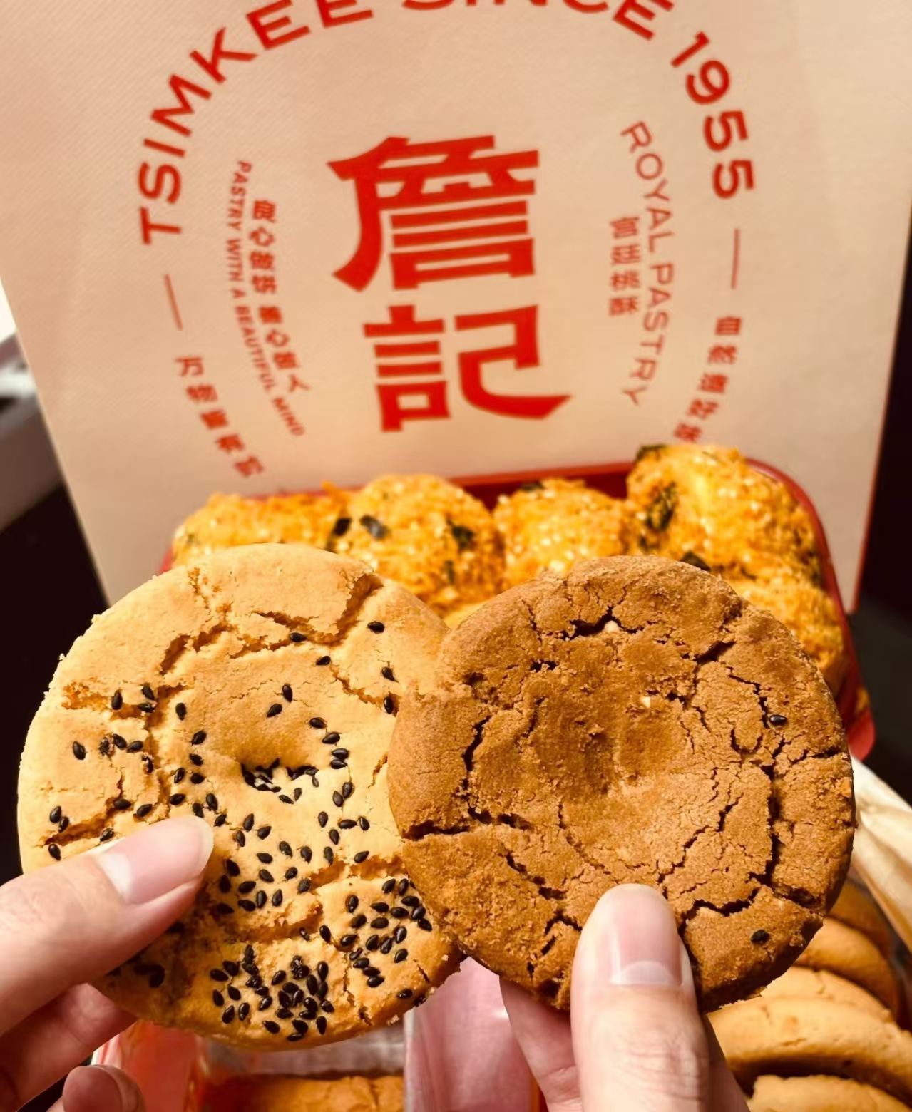 詹记桃酥，闭眼冲詹记就对了！！ 姐妹们！！！我宣布这是我今年吃到上头的宫廷桃酥！