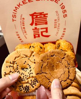 詹记桃酥，闭眼冲詹记就对了！！ 姐妹们！！！我宣布这是我今年吃到上头的宫廷桃酥！