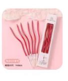 曲线红色蜡烛/30根*1盒 商品图0