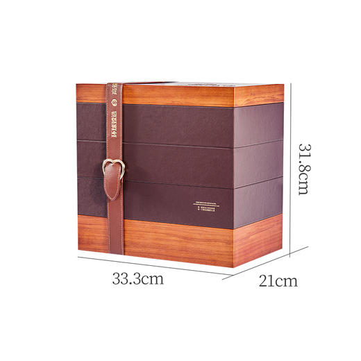 臻味-2670g环球至尊礼盒【年货】JDD 商品图2