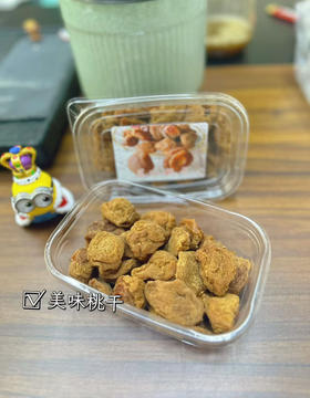 美味桃干