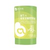 倍尔欣益生元低聚果糖浆饮品（10g/袋*20袋）净含量200g 商品缩略图2