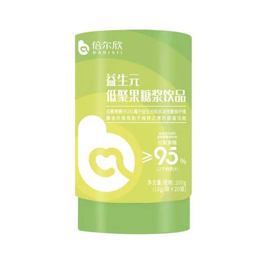 倍尔欣益生元低聚果糖浆饮品（10g/袋*20袋）净含量200g 商品图2