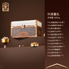 臻味-2050g环球嘉礼礼盒【年货】JDD 商品缩略图4