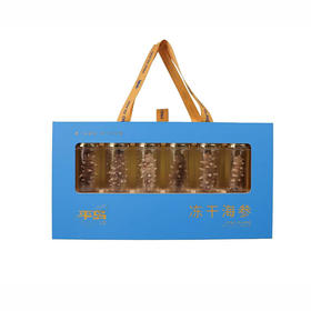 鑫玉龙冻干海参6头礼盒装（净重1.5g*6只）/盒