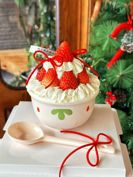 跨年蛋糕，新年草莓碗，4.5寸，陶瓷碗陶瓷勺 商品图3