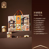 臻味-1950g环球茗果礼盒【年货】JDD 商品缩略图4
