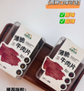 【内蒙古正宗味道·悠稞牧场 薄脆牛肉片】1mm薄脆｜非油炸低温烘烤｜0防腐0添加 100g/袋【福利品】 商品缩略图0