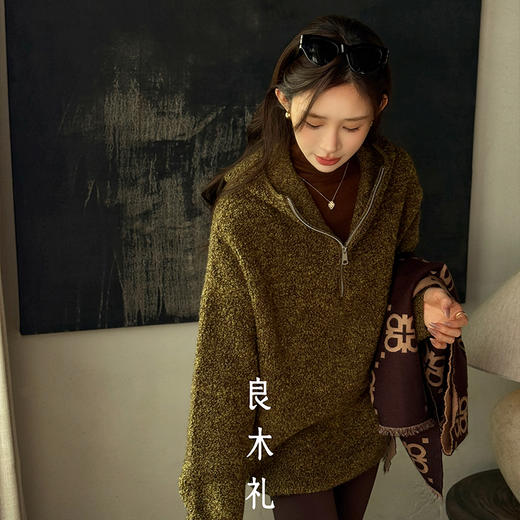 【特价不退换】【预售7天】良木礼绵羊毛连帽上衣(2205F) 商品图4