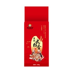 邻家饭香 东北大米 长粒香 500g 袋 真空包装  LJFX13-C