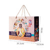 臻味-1500g环球祝福礼盒【年货】JDD 商品缩略图2
