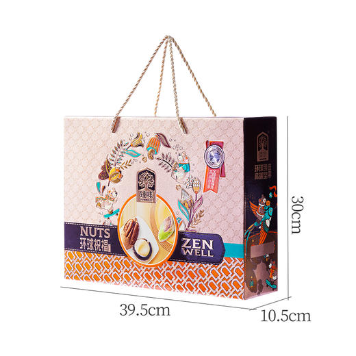 臻味-1500g环球祝福礼盒【年货】JDD 商品图2