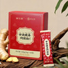 古法暖姜阿胶粉100g（10g*10袋） 商品缩略图3