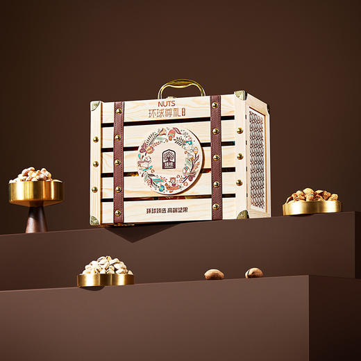 臻味-2100g环球尊礼礼盒【年货】JDD 商品图1