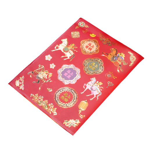马年团团贴纸 商品图4