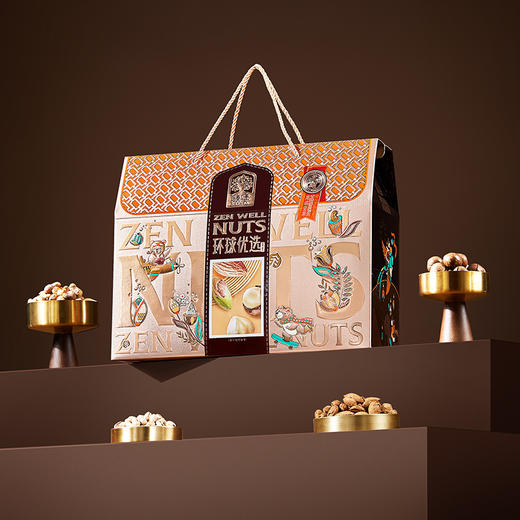 臻味-2400g环球优选礼盒【年货】JDD 商品图1