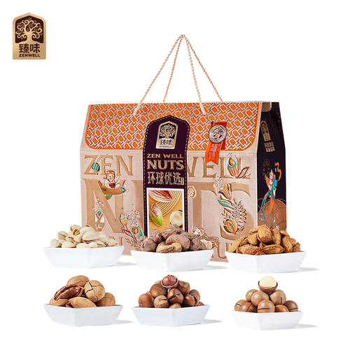 臻味-2400g环球优选礼盒【年货】JDD 商品图0