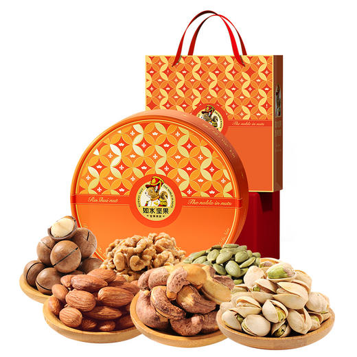 如水财源滚滚礼盒980g【年货】KY 商品图1