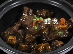 红焖牛尾