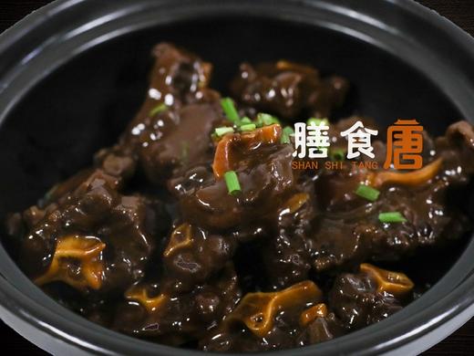 红焖牛尾 商品图0