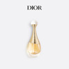 DIOR迪奥 J‘adore真我女士香氛系列 商品缩略图6