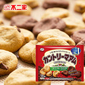不二家香草可可味双拼曲奇饼干 180g/050125休闲小零食下午茶糕点心