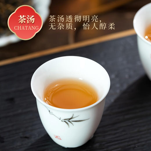 【严选】施州红茶礼盒  湖北恩施高山种植新茶叶功夫红茶100g袋装 瓷罐装200g/盒（厂家直发） 商品图6