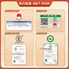 邻家饭香 国风有机五常大米 5kg  LJFX144 商品缩略图6
