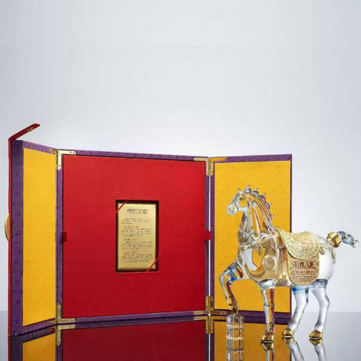 52度五粮液马年生肖造型酒500ml（新款） 单瓶 商品图2