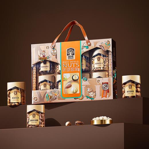 臻味-1950g环球茗果礼盒【年货】JDD 商品图1