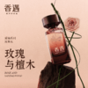 玫瑰与檀木100ml 商品缩略图0