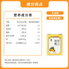【黔南好物】小茨精致刺梨原汁家庭装2L【厂家直发】 商品缩略图2