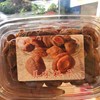 美味桃干 商品缩略图3