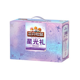 三只松鼠星光礼1930g【年货】KY