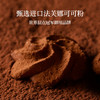 ADOL黄油曲奇组合装 (薄脆*1+珍妮可可味*1)468g【年货】LP 商品缩略图5